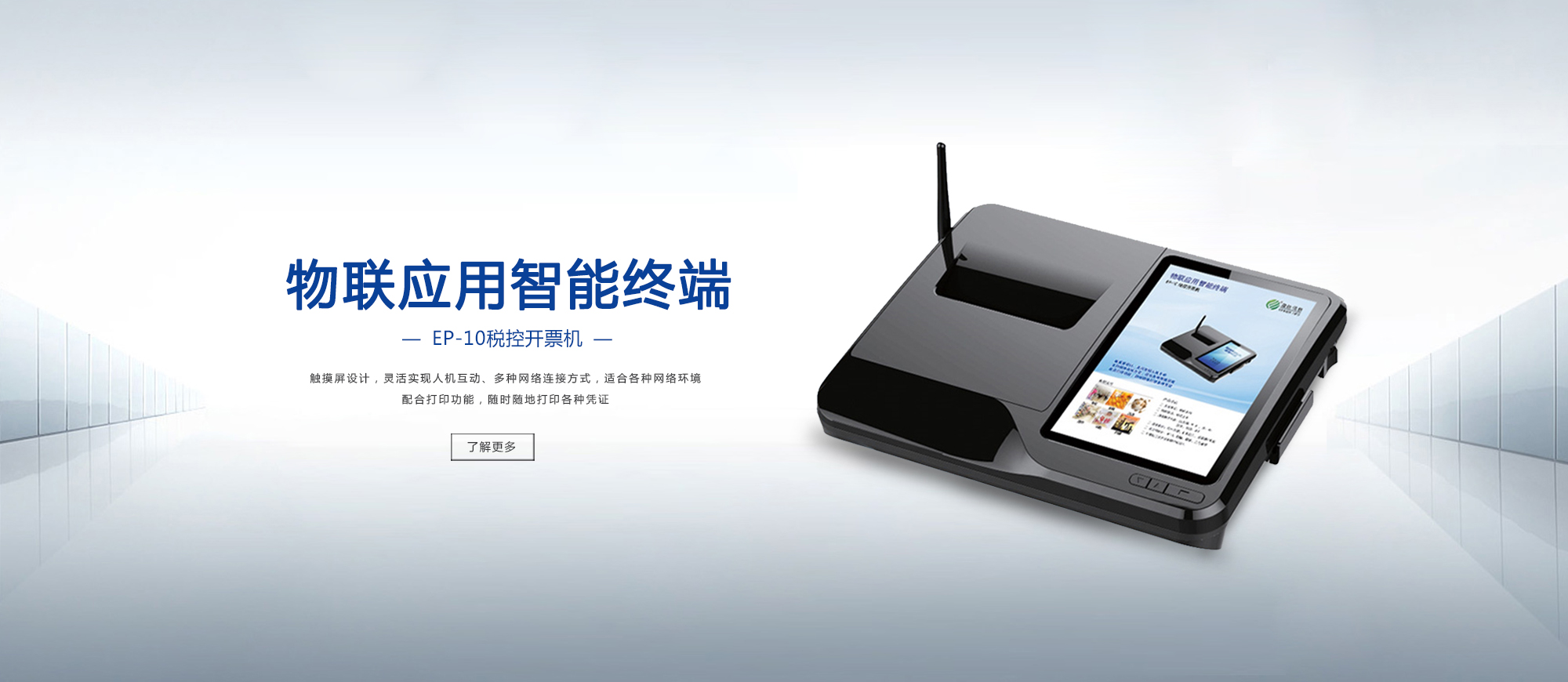 乐鱼手机网页版登录入口横幅一